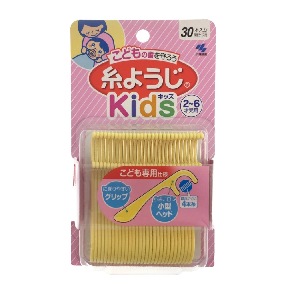 小林製薬 糸ようじ Kids ヘルスケア ビューティーケアホームセンター通販のカインズ