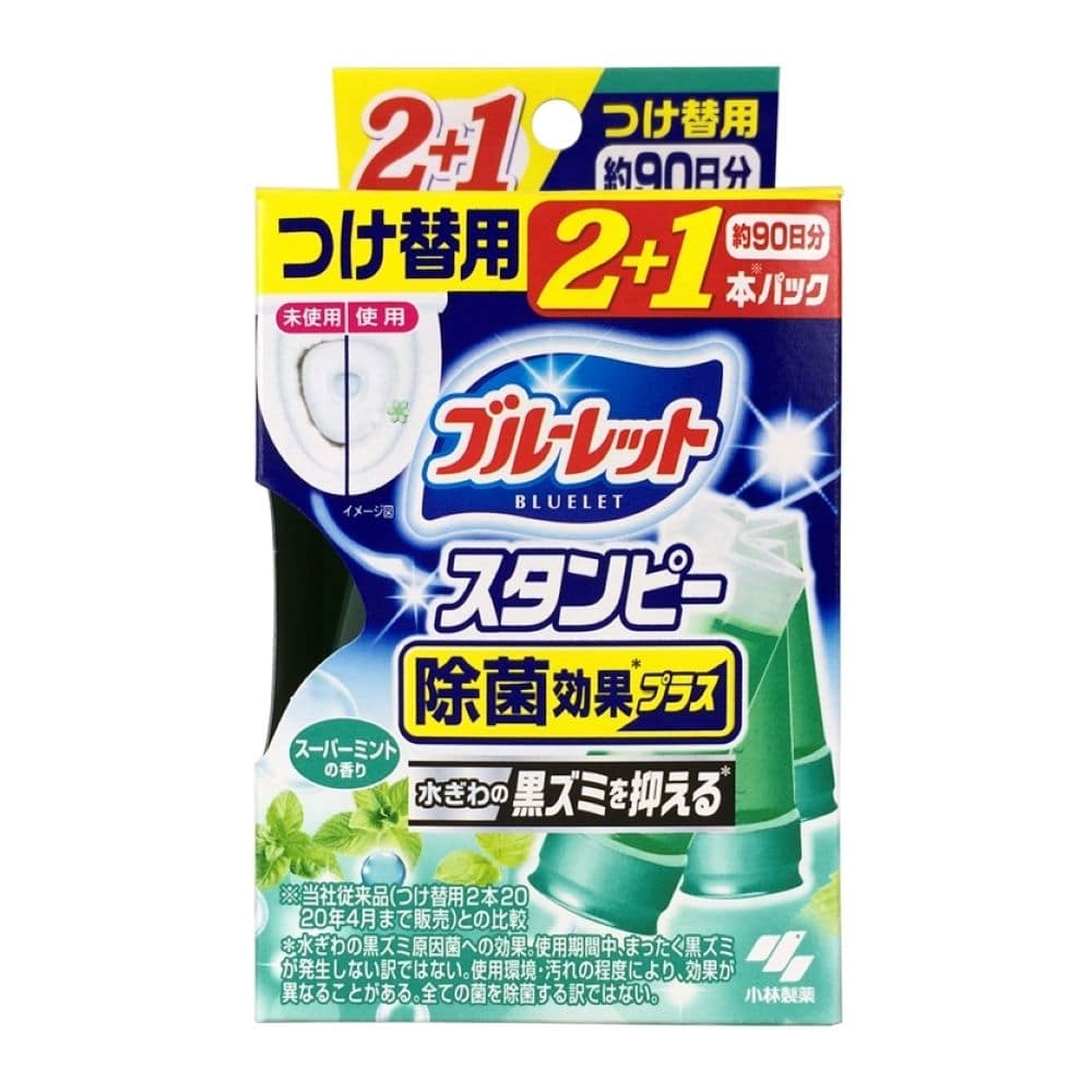 小林製薬 ブルーレットスタンピー除菌効果プラス スーパーミントの香り つけ替用 28g 3本 つけ替用3本 スーパーミントの香り 日用品 生活用品 洗剤ホームセンター通販のカインズ