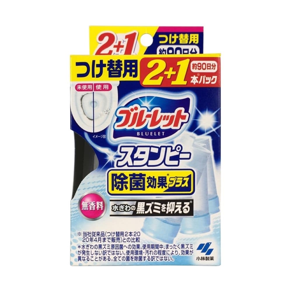 小林製薬 ブルーレットスタンピー除菌効果プラス 無香料 つけ替用 28g 3本 つけ替用3本 無香料 日用品 生活用品 洗剤ホームセンター通販のカインズ