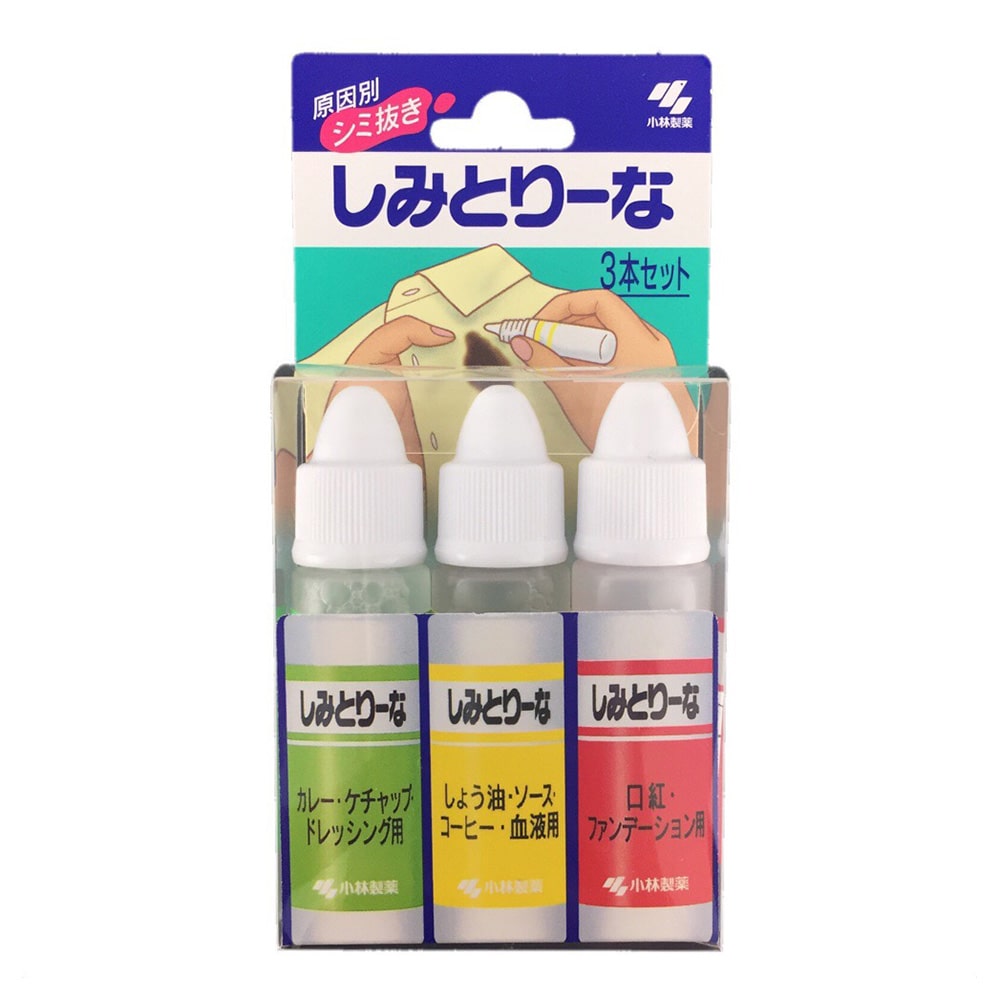 小林製薬 しみとりーな 3本セット 日用品 生活用品 洗剤ホームセンター通販のカインズ