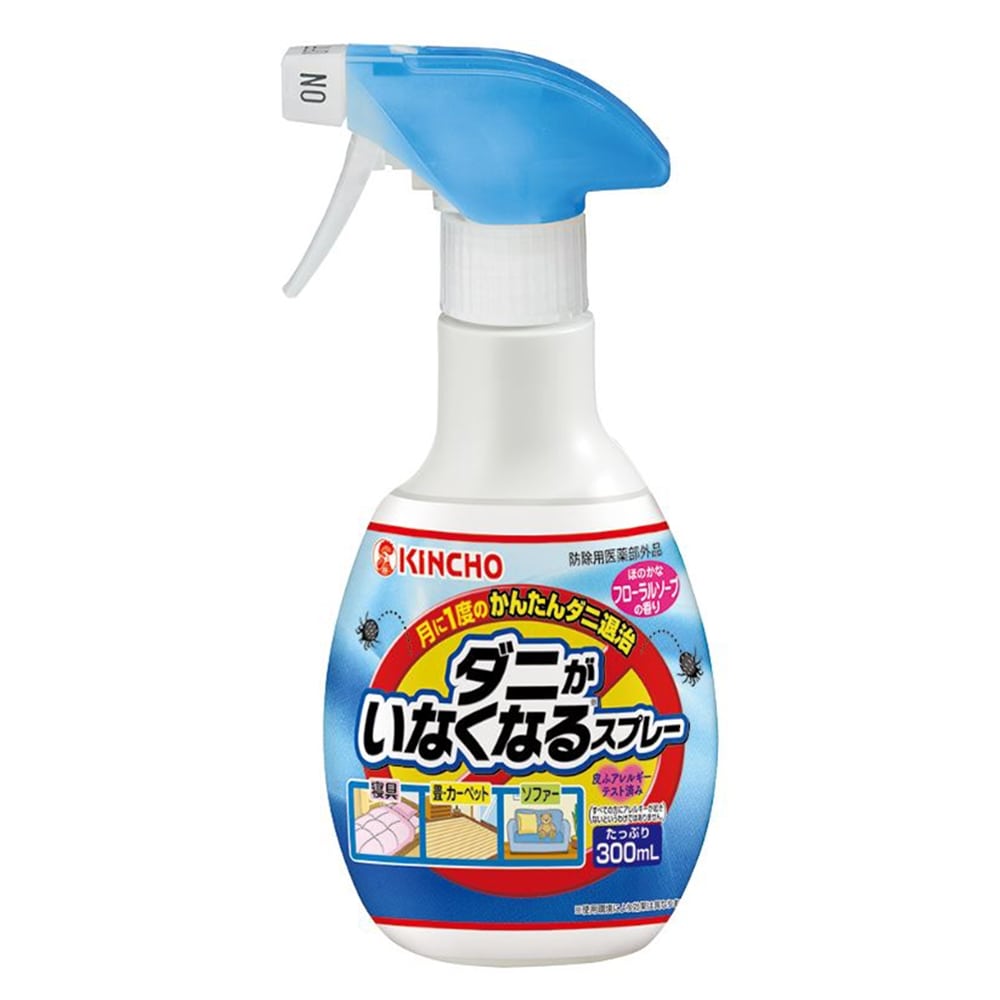 大日本除虫菊 Kincho ダニがいなくなるスプレー 300ml 本体 日用品 生活用品 洗剤ホームセンター通販のカインズ