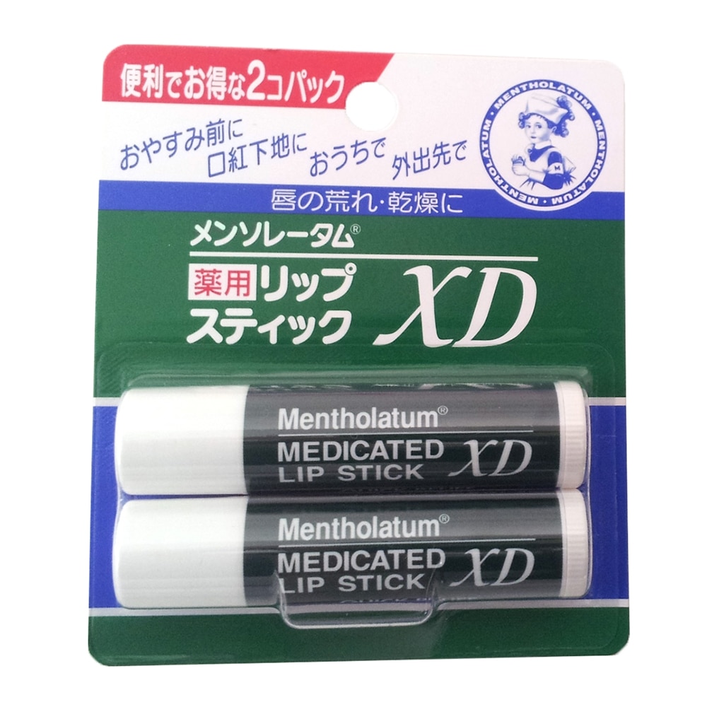 最安値 ロート メンソレータム 薬用リップxd 2個パックの価格比較