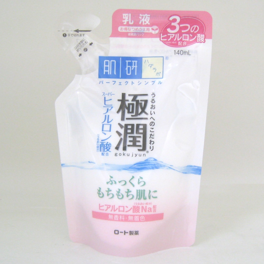 ロート製薬 肌ラボ 極潤ヒアルロン乳液 詰替 140ml 詰替 ヘルスケア ビューティーケアホームセンター通販のカインズ