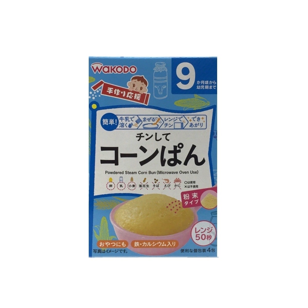 最安値｜アサヒグループ食品 和光堂 手作り応援 チンしてココアぱん 4包 [0644]の価格比較