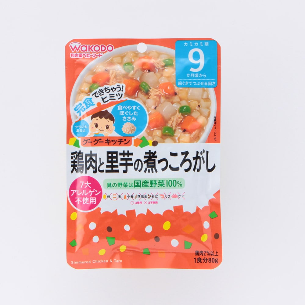 最安値｜アサヒグループ食品 和光堂 グーグーキッチン ベビーフード 野菜と卵のあんかけうどん 袋80gの価格比較