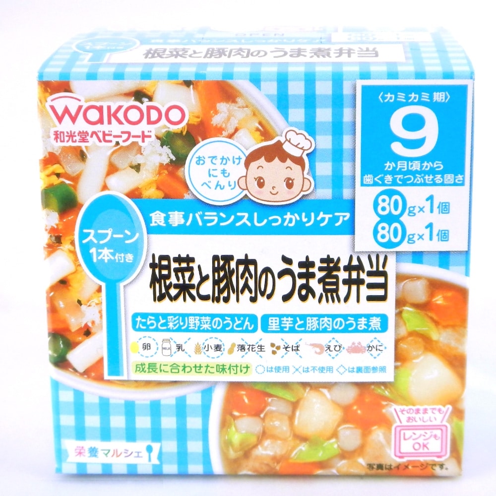 アサヒ食品 根菜と豚肉のうま煮弁当 ベビー 赤ちゃん キッズ用品ホームセンター通販のカインズ