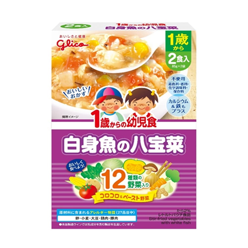 江崎グリコ 1歳からの幼児食 白身魚の八宝菜 白身魚の八宝菜 ベビー 赤ちゃん キッズ用品ホームセンター通販のカインズ