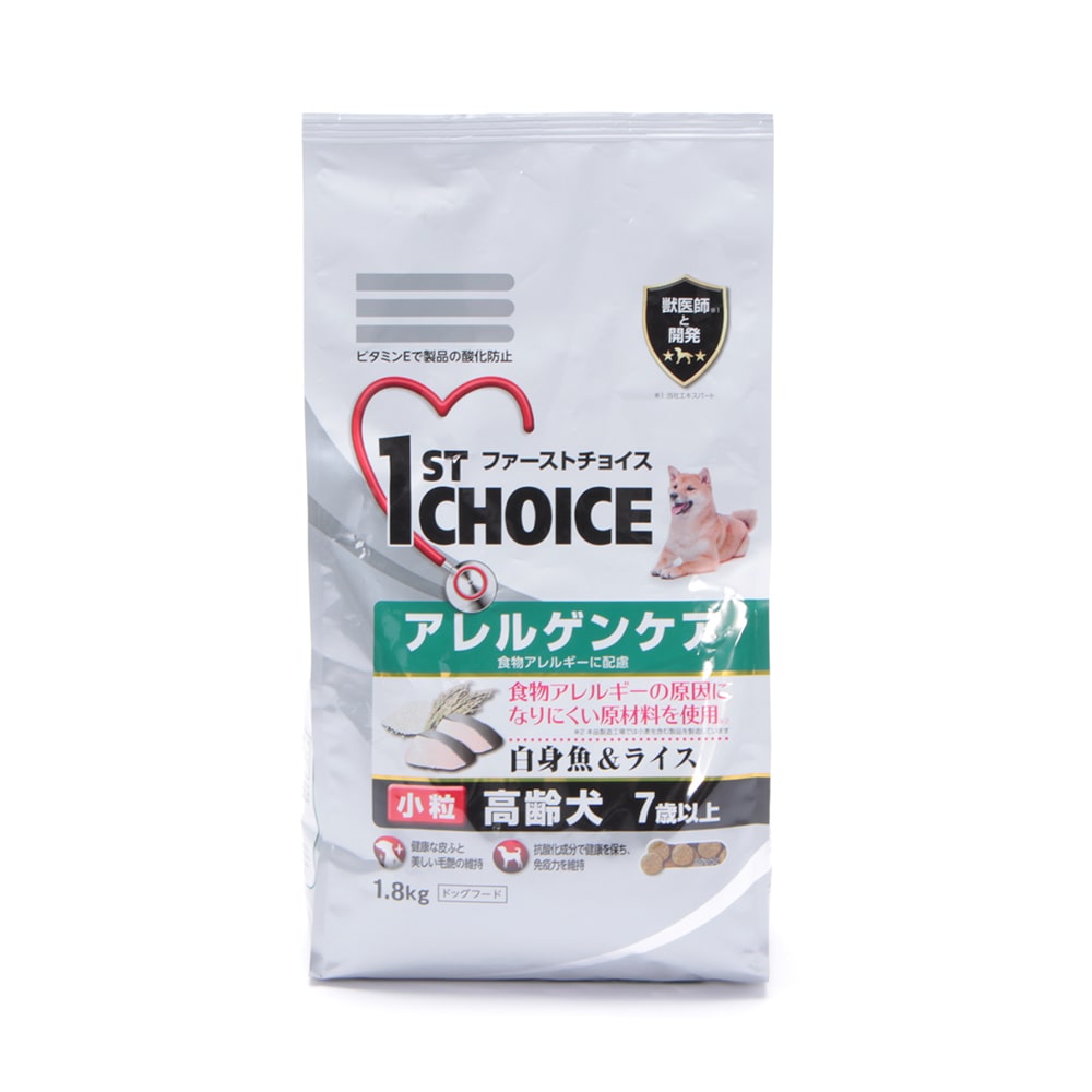 店舗取り置き限定 ファーストチョイス 高齢犬 アレルゲンケア 1 8kg 1 8kg ペット用品 犬 猫 小動物 ホームセンター通販のカインズ