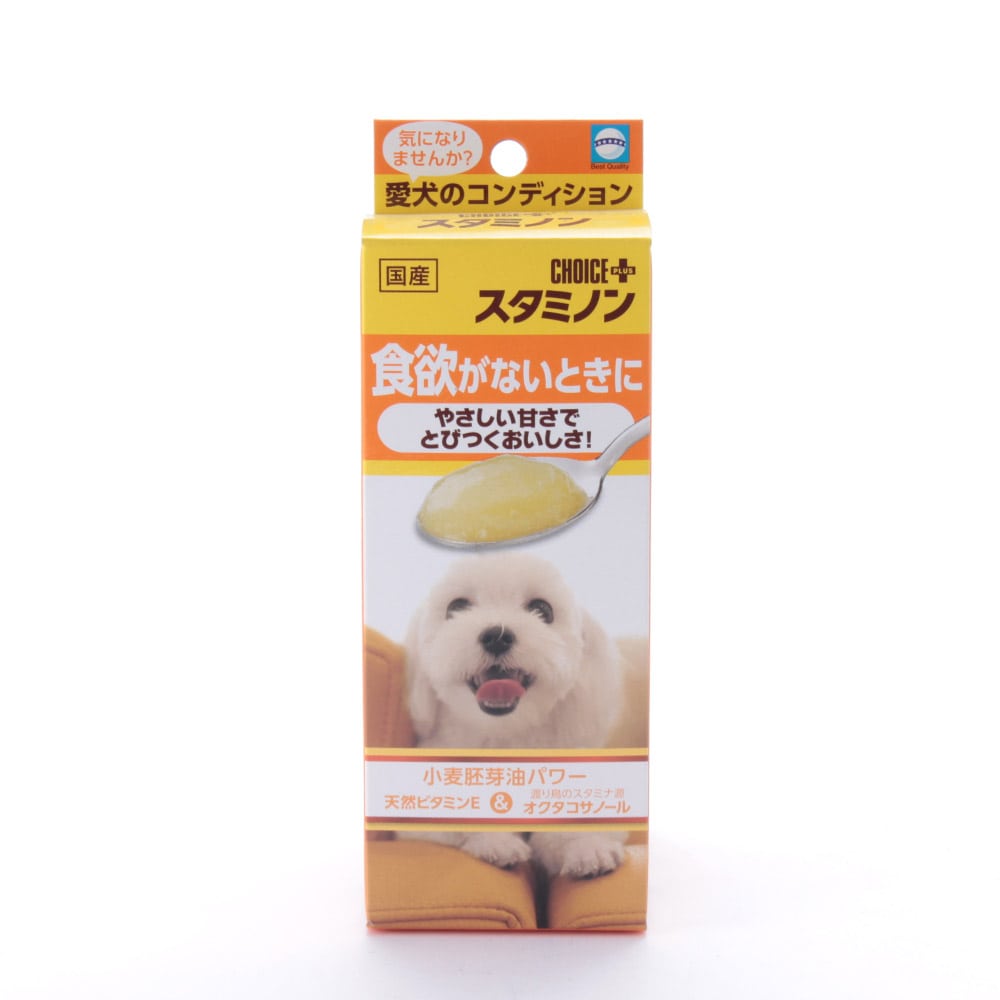 チョイスプラススタミノン食欲がないときに40g 食欲がないとき ペット用品 犬 猫 小動物 ホームセンター通販のカインズ