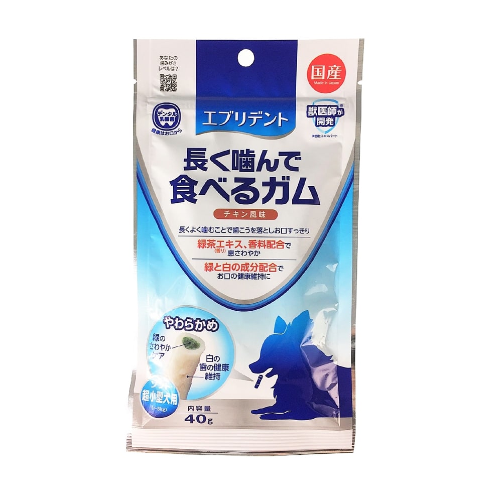 エブリデント 長く噛んで食べるガム チキン風味 ソフト 超小型犬用 40g ペット用品 犬 猫 小動物 ホームセンター通販のカインズ